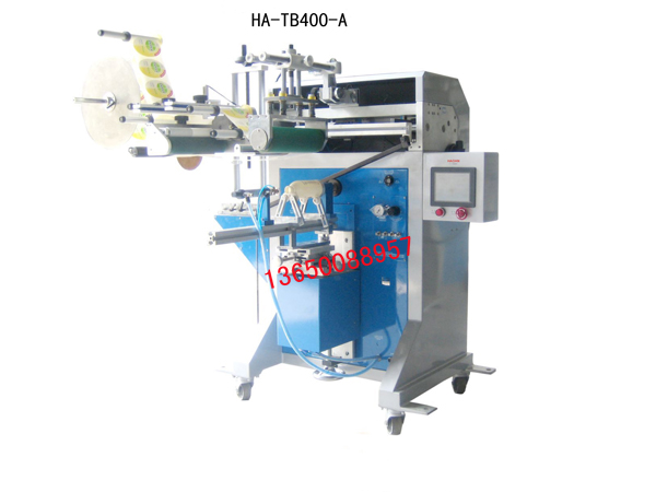 HA-TB400-A