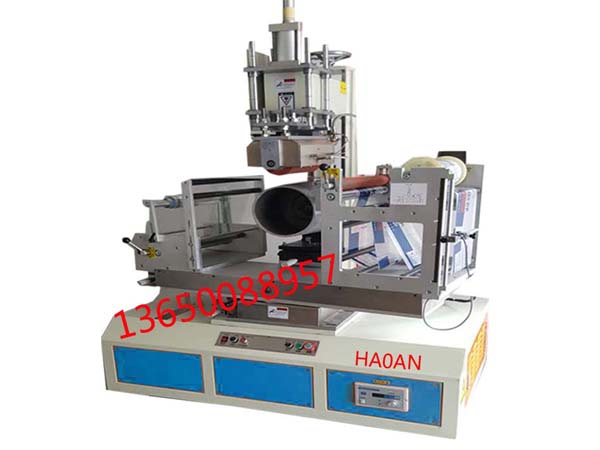 HA-3040DT