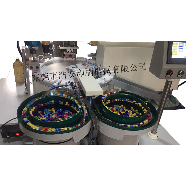 四方笔帽全自动移印机
