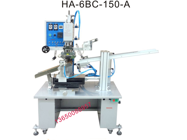HA-6BC-150-A