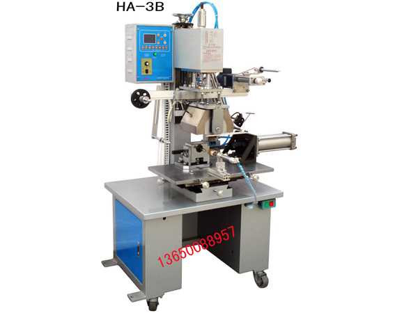 HA-3B