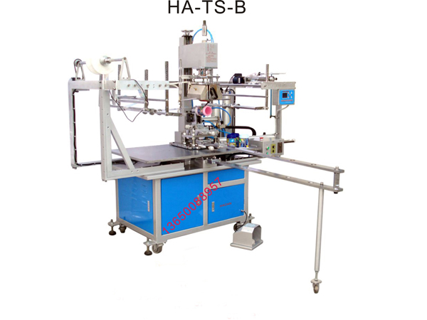 HA-TS-B
